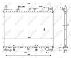 NRF 53212 — Radiator răcire motor