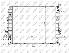 NRF 58463 — Radiator răcire motor