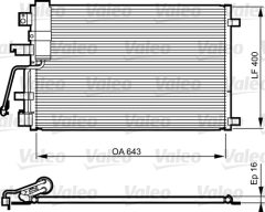 VALEO 814010 — Radiator aer condiționat