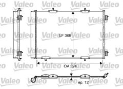 VALEO 818015 — Radiator aer condiționat