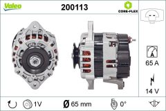VALEO 200113 — Генератор