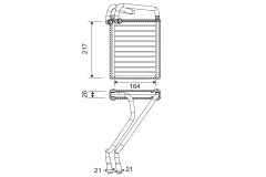 VALEO 811653 — Радиатор печки