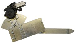 VALEO 850487 — Стеклоподъёмник