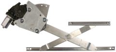 VALEO 851325 — Стеклоподъёмник