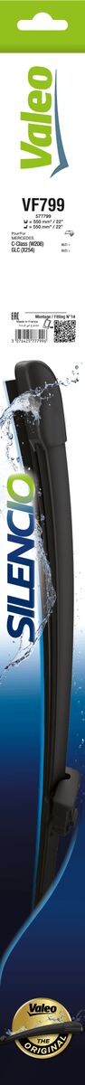 VALEO 577799 — Щётка дворника