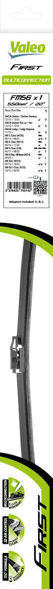 VALEO 575014 — Щётка дворника
