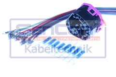 SenCom 20662 — Ремонтный жгут проводов замка зажигания