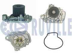 RUVILLE 561075 — Помпа
