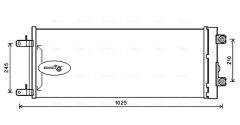 AVA QUALITY COOLING DF5071D — Радиатор кондиционера
