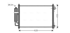 AVA QUALITY COOLING DN5328D — Радиатор кондиционера