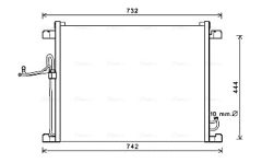 AVA QUALITY COOLING DN5392 — Радиатор кондиционера