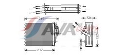 AVA QUALITY COOLING FTA6304 — Радиатор печки