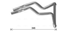 AVA QUALITY COOLING HY6482 — Радиатор печки