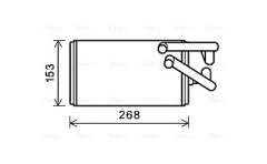 AVA QUALITY COOLING MT6259 — Радиатор печки