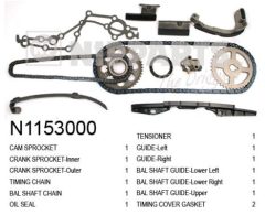 NIPPARTS N1153000 — Комплект цепи ГРМ