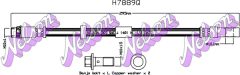 KAWE H7889Q — Тормозной шланг