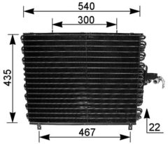 MAHLE AC166000S — Радиатор кондиционера