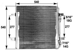MAHLE AC284000P — Радиатор кондиционера