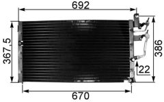 MAHLE AC329000S — Радиатор кондиционера