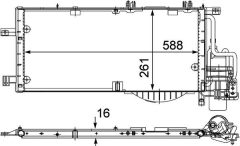 MAHLE AC336000P — Радиатор кондиционера