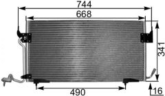 MAHLE AC342000S — Radiator aer condiționat