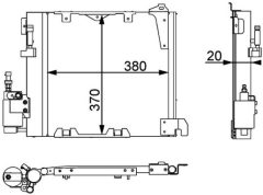 MAHLE AC349000P — Радиатор кондиционера
