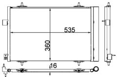 MAHLE AC39000P — Радиатор кондиционера