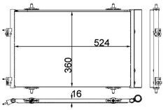 MAHLE AC40000P — Радиатор кондиционера