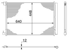 MAHLE AC412000S — Радиатор кондиционера