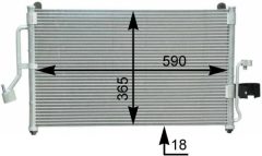 MAHLE AC418000S — Радиатор кондиционера
