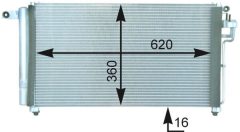 MAHLE AC433000P — Radiator aer condiționat