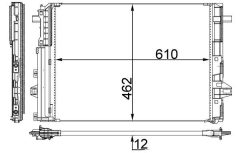 MAHLE AC446000S — Радиатор кондиционера