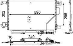 MAHLE AC450000P — Радиатор кондиционера