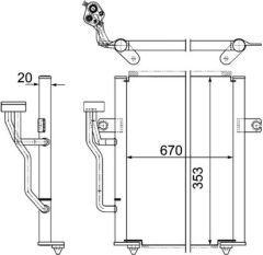 MAHLE AC458000P — Радиатор кондиционера