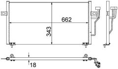 MAHLE AC458000S — Радиатор кондиционера