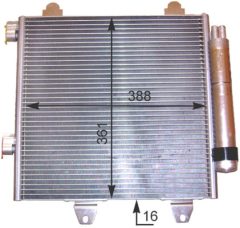 MAHLE AC459000P — Радиатор кондиционера