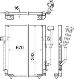 MAHLE AC462000P — Радиатор кондиционера