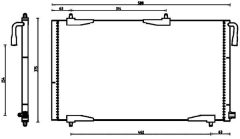 MAHLE AC501000P — Radiator aer condiționat