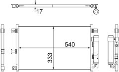 MAHLE AC507000S — Радиатор кондиционера