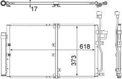 MAHLE AC510000S — Радиатор кондиционера