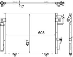 MAHLE AC534000S — Радиатор кондиционера