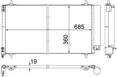 MAHLE AC592000S — Радиатор кондиционера