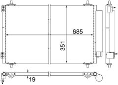 MAHLE AC593000S — Радиатор кондиционера
