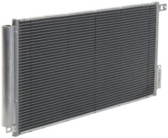 MAHLE AC633000P — Радиатор кондиционера