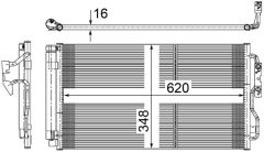 MAHLE AC652000S — Радиатор кондиционера