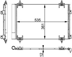 MAHLE AC667000P — Радиатор кондиционера