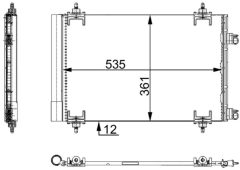 MAHLE AC668000S — Radiator aer condiționat