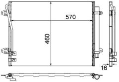 MAHLE AC734000P — Радиатор кондиционера