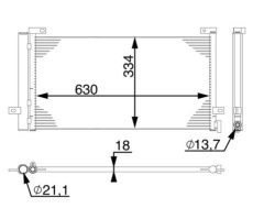 MAHLE AC74000S — Радиатор кондиционера