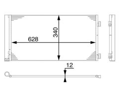 MAHLE AC751000S — Радиатор кондиционера
